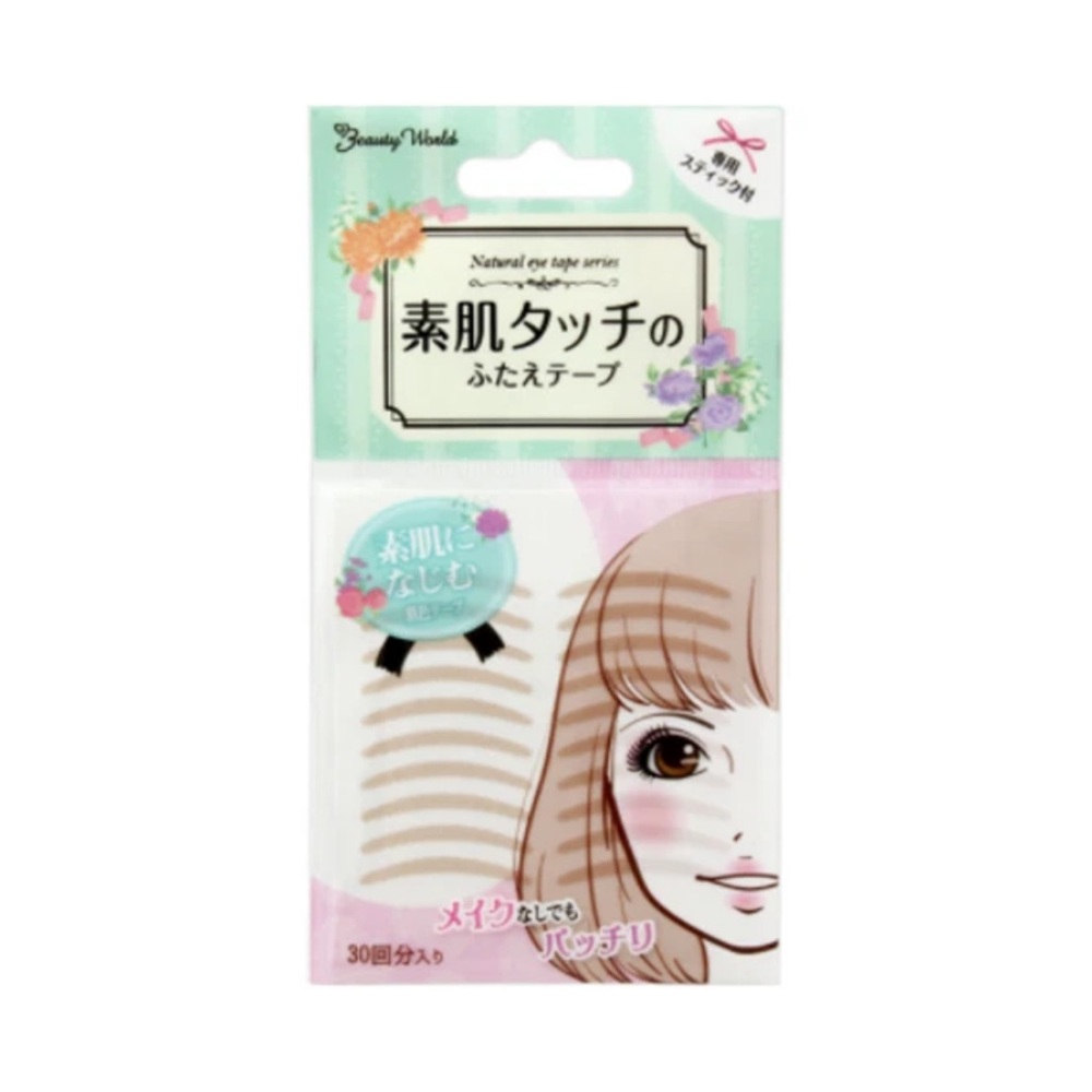 Beauty World Natural Eye Tape